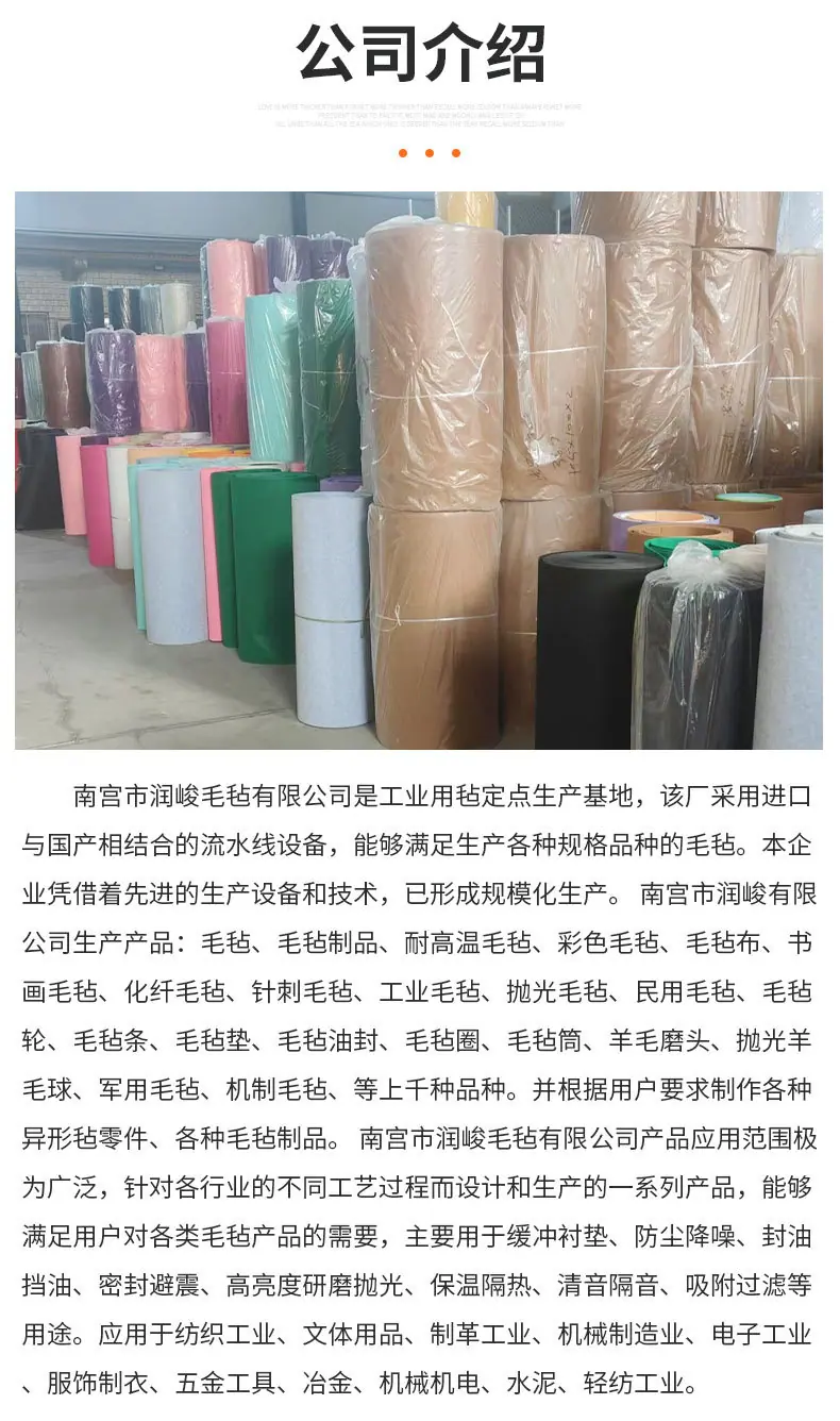 详情_16