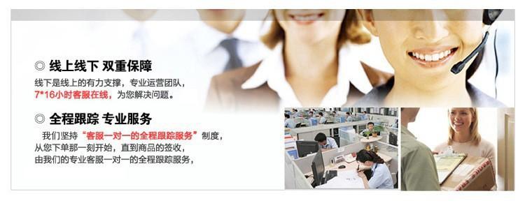 4447544232_1104421314