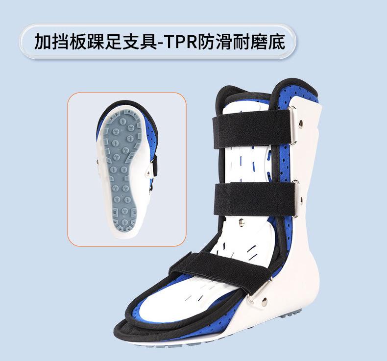 详情页_12