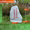 Altavoz de audio para césped de presión constante para exteriores, juego de altavoces de alta potencia, altavoz para césped de comunidad en patio, imitación de piedra, jardín