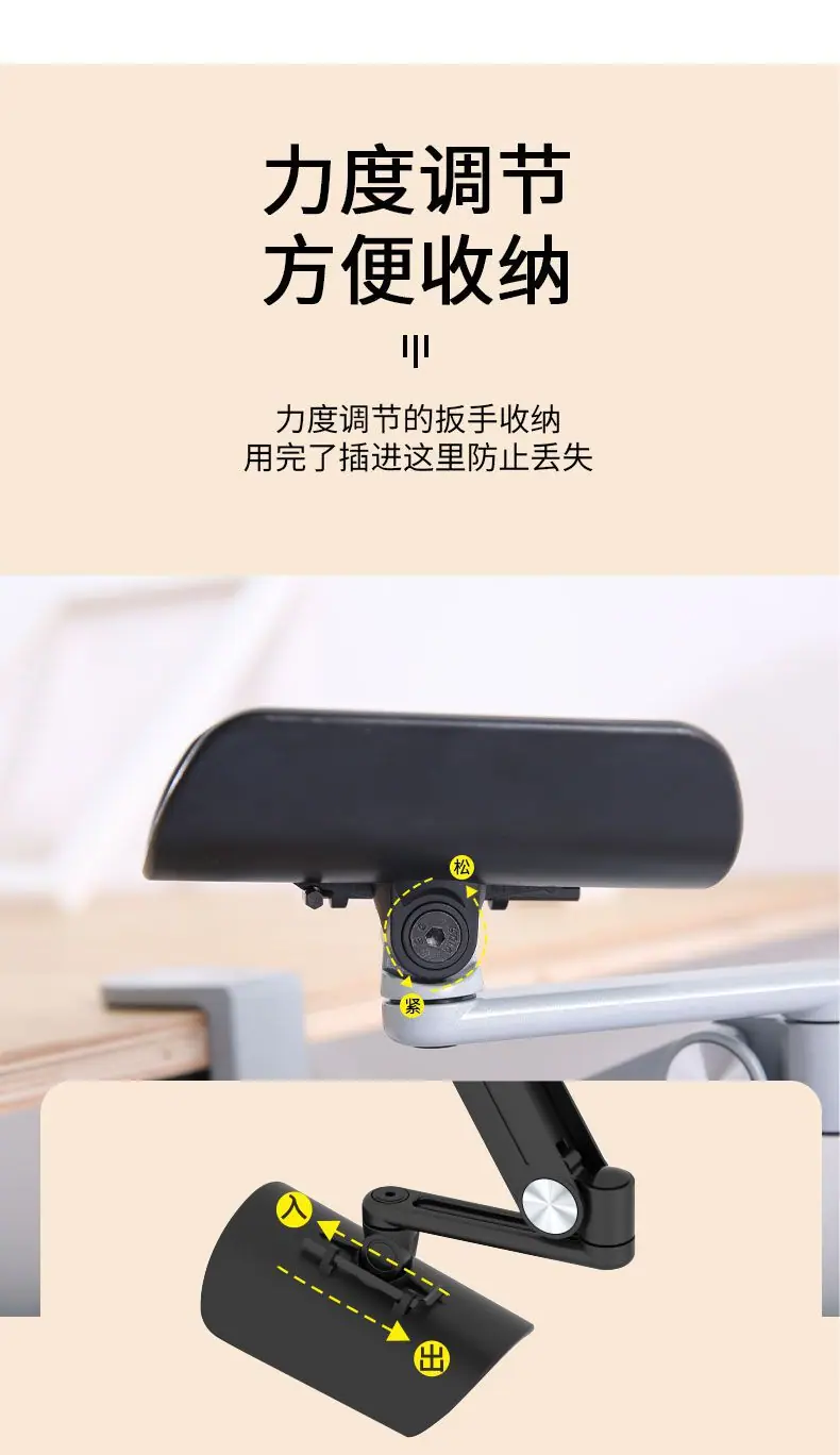 详情图_09