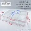 Cajas Comerciales de Gran Capacidad para Supermercados, Contenedores para Almacenamiento de Alimentos, Cajas de Plástico Transparentes, Cajas para Empaque de Pasteles y Snacks