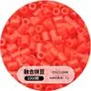 Set completo de materiales para hacer cuentas, cuentas de patata pequeñas, paquete de recarga de cuentas de 2.6 mm, venta al por mayor de cuentas de 221 colores