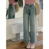 Jeans Cor Clara Feminino Primavera e Outono 2024 Tendência Novo Cintura Alta Emagrecimento Solto Pequeno Reto Perna Larga Calças