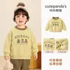 Sudadera de Forro Polar Kaka Panda para Niños Ropa de Invierno para Niños Tops para Bebé Ropa Caliente de Invierno para Niñas Ropa para Bebés y Niños