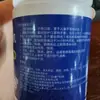 Pastillas desinfectantes para lavadora de ácido hipocloroso de almacén global, pastillas limpiadoras para el tambor de la lavadora, eliminación de manchas, eliminación de moho y antibacterianas, aptas para toda la familia