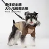 Novas roupas de cachorro para outono e inverno, roupas de cachorro de duas pernas com forro de fleece e espessadas para cães pequenos e médios, roupas para cachorro de estimação atacado