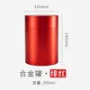 Aleación de Aluminio Lata de Té Pequeña Portátil Caja de Té de Viaje Lata de Té Metal Mini Acero Inoxidable Sellada Caja de Empaque de Té