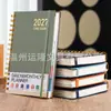 TEMU Libro de Agenda en Inglés Transfronterizo Planificador de Página Diaria Calendario 2027 Manual de Eficiencia Libro de Planificación de Gestión