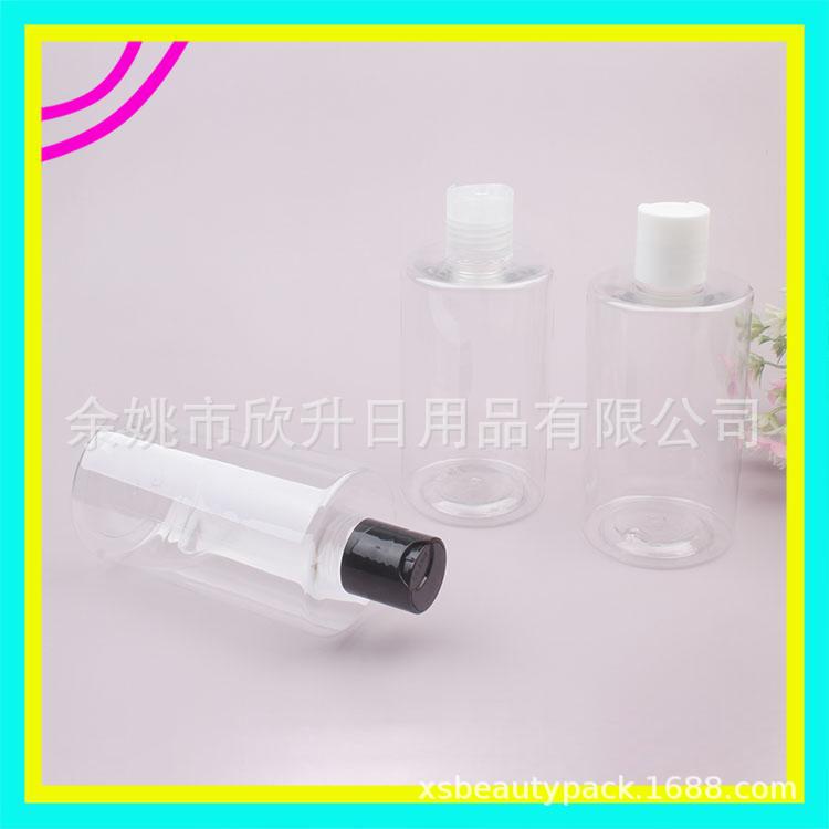 300ml矮平肩+千秋盖 (93).jpg
