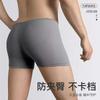 Ropa Interior Desechable para Hombre Algodón Esterilizado Viaje Viaje Calzoncillos Bóxer Lavado Libre Portátil Empaque Separado Pantalones Diarios