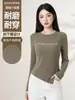 Camiseta Versátil de Manga Larga con Cuello Redondo para Mujer de Otoño, Moda Coreana Ajustada, Camiseta Casual Deportiva
