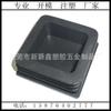 Fornecimento de plugue de tubo plástico quadrado de 50x50mm, plugue de tubo oco de plástico PP, plugue de tubo plano, plugue de pé para móveis