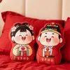 Almofadas de cabeceira para quarto de noiva antigo estilo chinês, dote de casamento, um par de bonecos de pelúcia para a cama, almofadas de pelúcia para a cama