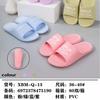Novas Chinelos Femininos Pomeranian Q13 Cor Pura Plástico Macio Rasteirinhas Sapatos Femininos Pvc Casuais Interno e Externo Chinelos Macios