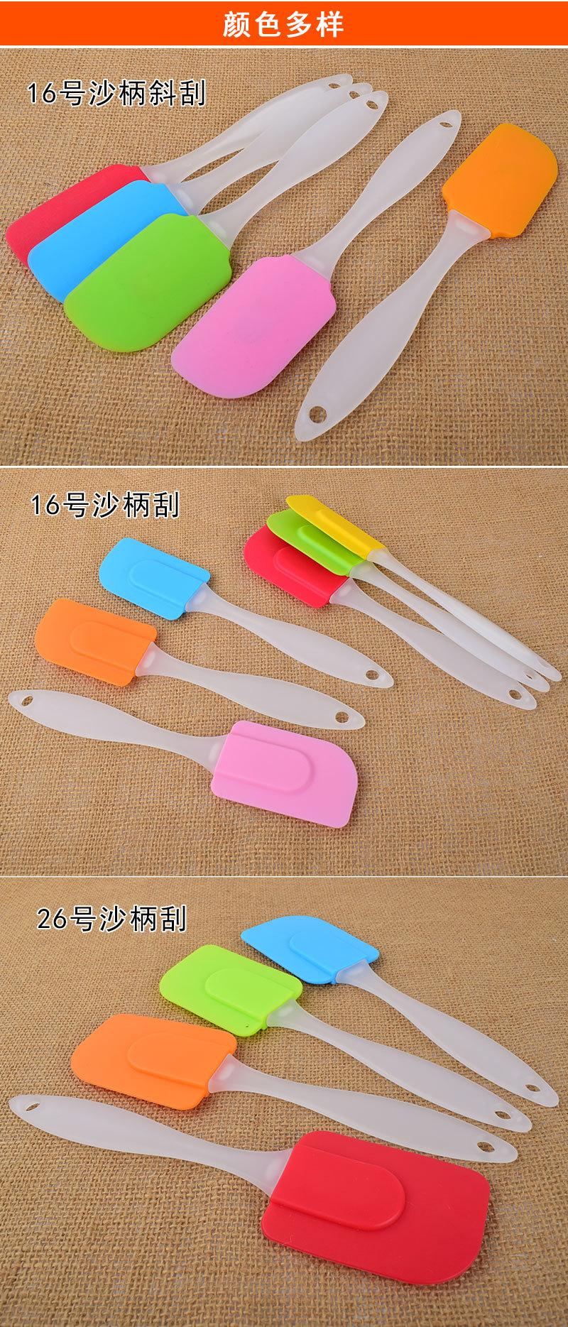 3款大沙柄刮-详情_06.jpg