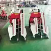 Pequeña Máquina Doméstica para Cosechar Arroz, Trigo y Avena; Máquina Todo en Uno para Cosecha y Atado de Cebada de Gran Altura; Máquina autopropulsada de corte y atado