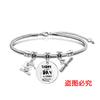 Pulsera de acero inoxidable con diseño de hueso de serpiente transfronterizo europeo y americano, regalo para la temporada de graduación, regalo festivo conmemorativo, pulsera con letras de acero de titanio