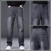 Jeans para hombre 2025 Primavera y Verano Delgados Sueltos Rectos Elásticos Talla Grande Regular Casual para Hombre Pantalones Largos Modernos Cool