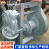 Guincho de Tensionamento Jzb-3 Fornecido Diretamente pelo Fabricante, Guincho de Tensionamento Automático para Transportadores de Correia de Mineração, Opera Suavemente
