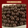 Cuentas de Fragancia Combinada Materiales de Incienso Natural Medicina Herbal China Método Antiguo Pulsera de Medicina China Hecha a Mano Fábrica de Cuentas Sueltas Venta al por Mayor
