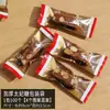 Novas Sacolas Transparentes para Embalagem de Doces para Assar Toffee, Nougat e Chocolate, Sacolas Descartáveis Espessadas Seladas a Quente