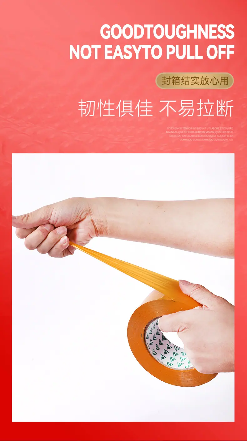 详情页_06