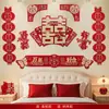 Set de Decoración de Habitación de Boda para Hombres y Mujeres, Decoración de Boda, Dormitorio de Casa Nueva, Suministros de Decoración para Toda la Casa, Juego Completo de Cortinas y Tela Colgante