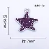Estrella de Mar DIY Diseño Creativo de Nicho Accesorios de Decoración Colgante Venta Directa de Fábrica Venta al por Mayor Transfronteriza Disponible