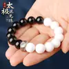 Ferramentas Rituais Taoístas Aumentam os Campos Magnéticos e Fortalecem os Campos de Energia, Bolas Tai Chi Huan Yuan, e o Mantra de Nove Caracteres Regulam o Equilíbrio do Yin e Yang e os Cinco Elementos