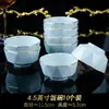 Jingdezhen Vajilla de Cerámica Juego de Tazón y Plato con Borde Dorado, Tazón Simple al por Mayor Tazones y Platos de Cerámica, Regalo y Presente Porcelana Ósea
