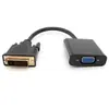 Nueva línea de conversión de DVI a VGA HD a analógico de cobre con chip, macho a hembra DVI a VGA