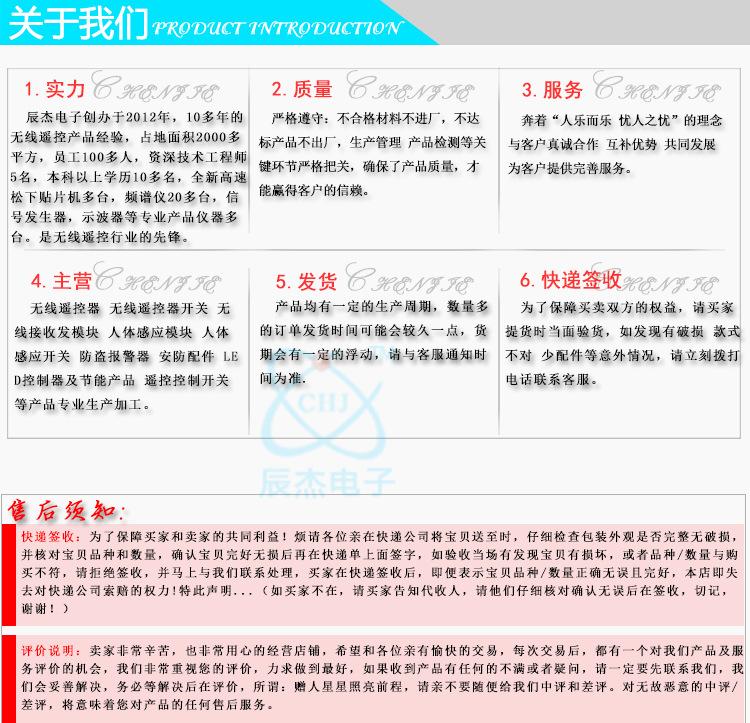 详情_10
