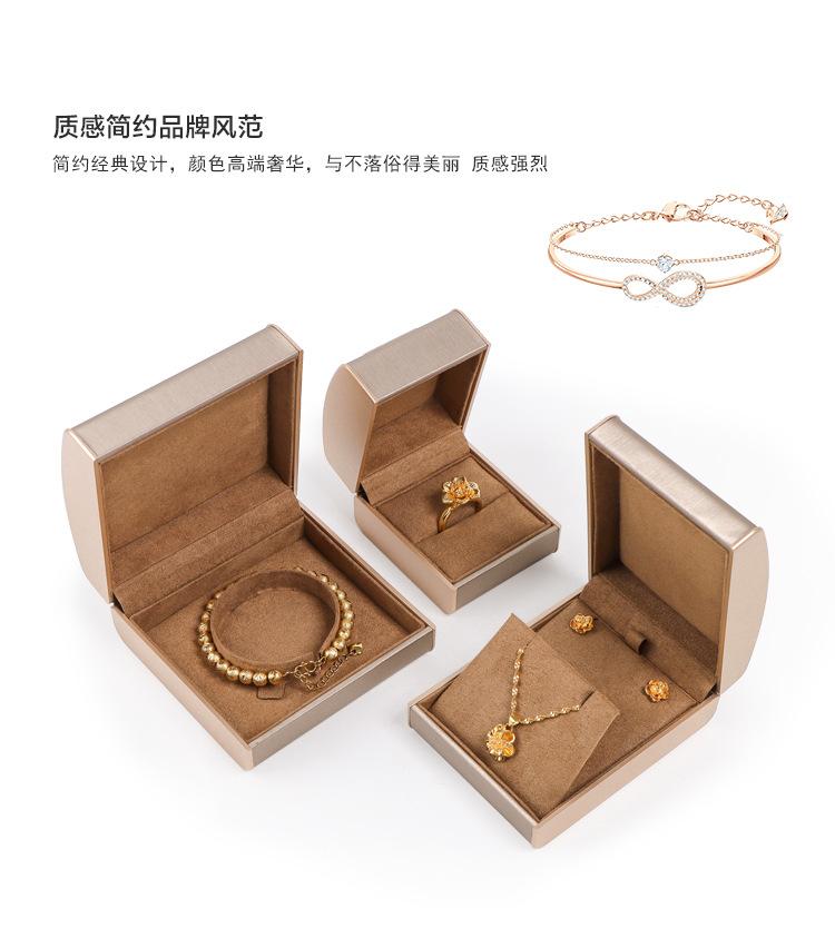 详情页-_10.jpg
