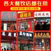 Fengjia polvo para sopa alta condimento comercial para sopa espesa caldo blanco de hueso de cerdo concentrado fresco fragante retrogusto polvo picante material base para olla caliente