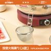 304 aço inoxidável hot pot especial coador carne cozida carne de porco quente cérebro picante quente parede filtro de malha cesta