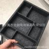 Fieltro Prensado en Caliente Fieltro para Mascotas Prensado en Frío Caja de Almacenamiento para Coche Fieltro Prensado en Caliente Caja de Control Central Personalización de Una Pieza