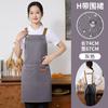 Delantal de Camarero Tela Impermeable Transpirable Cocina Logo Impreso Bordado Catering Cantina Cuatro Estaciones Delantal de Trabajo Femenino