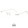 Gafas Rimless de Titanio Puro Ultraligeras para Miopía para Hombres Se Pueden Equipar con Monturas de Negocios con Graduación, Gafas Profesionales de Gama Alta