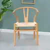 Silla con Respaldo para Comedor Hogar Nórdico Silla Creativa para Comedor Dormitorio Silla de Cuerda Vintage Marco de Madera Maciza Silla de Cuerda
