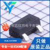 IRLML2244TRPBF SOT-23 Novo Original MOSFET de Canal P Transistor de Efeito de Campo 20V