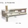 Accesorios para Bisagras de Congelador Comercial de Cuatro Puertas Eje de Puerta Bisagras de Refrigerador de Banco de Trabajo de Seis Puertas Accesorios Hangguan Xuancun