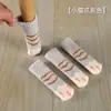 Capas de Perna de Mesa e Cadeira de Tricô, Capas de Perna de Cadeira com Estampas de Gato e Cachorro, Capas de Perna de Cadeira Antiderrapantes e Resistentes ao Desgaste, Capas Protetoras Silenciosas