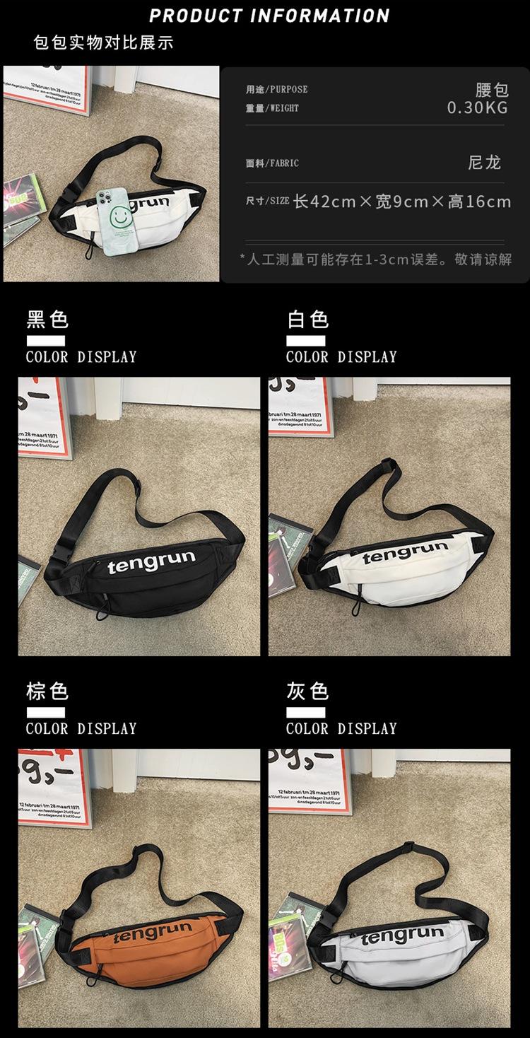详情_103.jpg