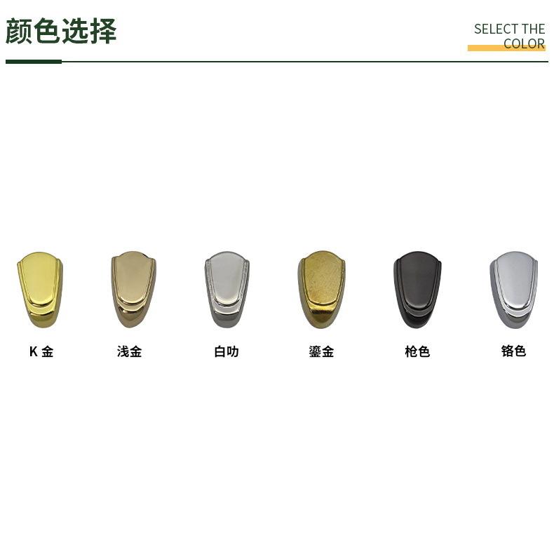 颜色790.JPG