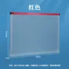 Bolsa de Documentos Transparente A4 con Cierre Estéreo Bolsa de Almacenamiento de Papelería para Examenes Bolsa para Documentos de Información de Boletos de Estudiante