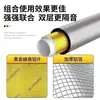 Algodón Aislante de Sonido para Tuberías de Alcantarillado, Lámina Amortiguadora para Tuberías de Desagüe de Baño, Material de Tubería 110, Algodón Auto-adhesivo Silencioso Absorbente de Sonido