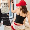 Camisola de Encaje para Pestañas Estilo Francés para Mujer con Copas Integradas, Espalda Hermosa, Adelgazante, Transpirable, Ropa Interior, Top Base