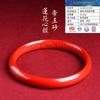 Pulsera de Mineral Crudo Cristal Jiuyao Arena Dorada Púrpura Pulsera Zodiaco Año del Dragón Arena Roja Imperial Venta Directa del Fabricante