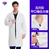 Novo jaleco branco da Amazon, uniforme de médico, vestuário de trabalho para consultórios odontológicos e salões de beleza, jaleco branco de alta qualidade com botões de metal, atacado